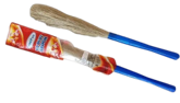 No Dust Broom