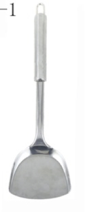 S/Steel Spatula