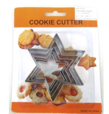 5Pc Star Cookie Cutter