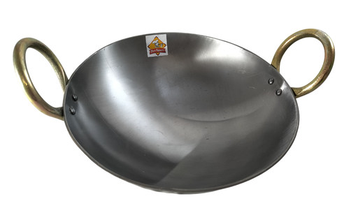 Round White Iron Kadahi