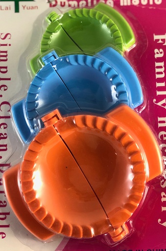 [3091] 7.5, 8.6, 10Cm Dumpling Mould
