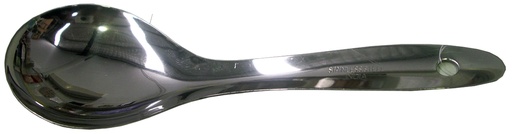 [7458] S/Steel Rice Spoon