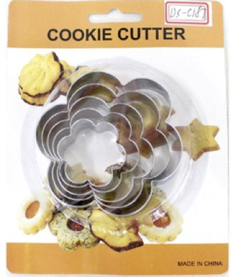[3078] 5Pc Flower Cookie Cutter