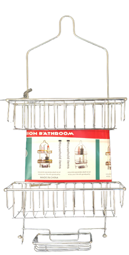 [7635] Shower Caddy